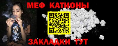 метадон Моздок