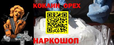 метадон Моздок