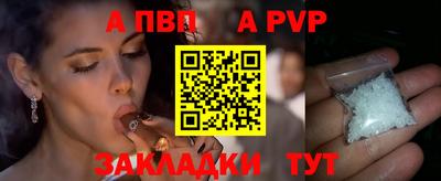метадон Моздок