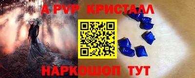 метадон Моздок