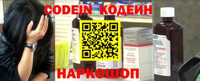 метадон Моздок