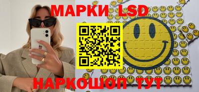 МДМА Можайск