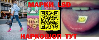 МДМА Можайск