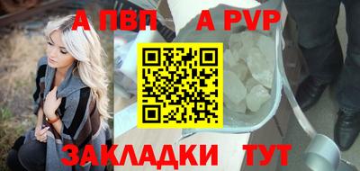 метадон Моздок