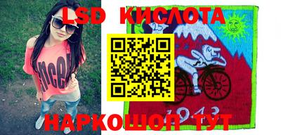 метадон Моздок
