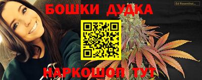 метадон Моздок