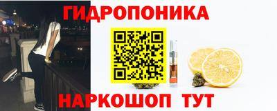 МДМА Можайск