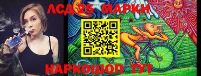 МДМА Можайск
