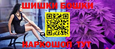 МДМА Можайск