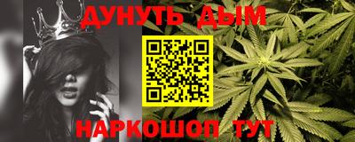 метадон Моздок