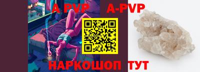 метадон Моздок