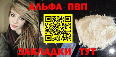 метадон Моздок