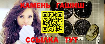 МДМА Можайск