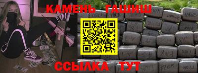 МДМА Можайск