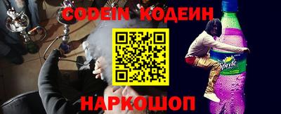 кокаин перу Можга
