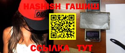 метадон Моздок