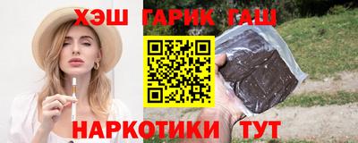 кокаин перу Можга