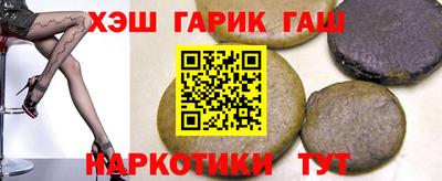 кокаин перу Можга