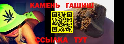 МДМА Можайск